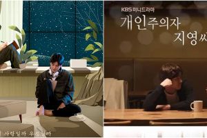 11 Rekomendasi drama Korea dengan episode pendek, ceritanya tetap seru