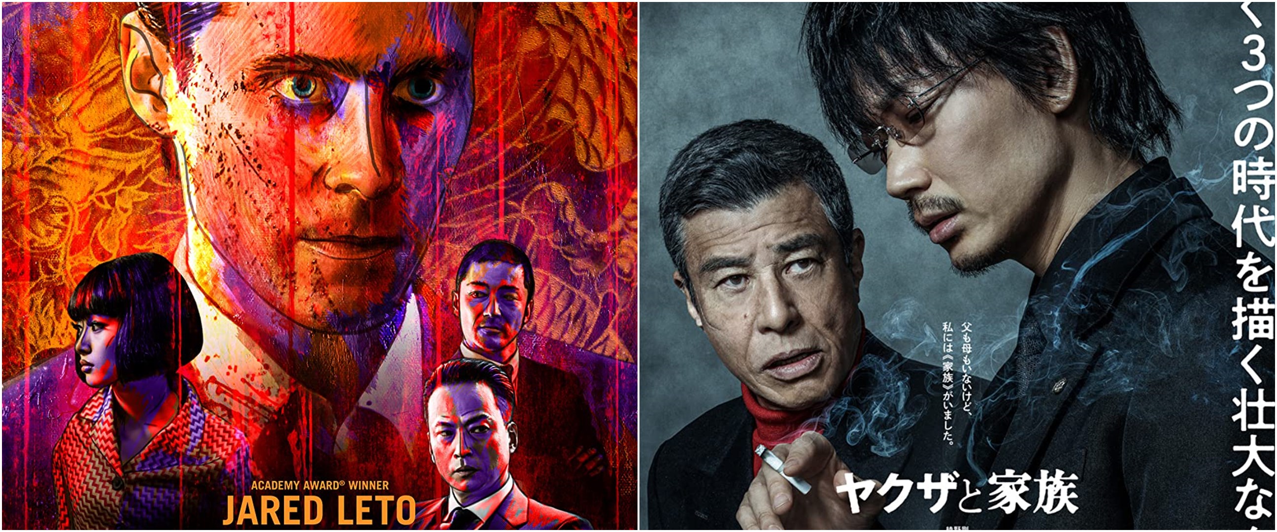 9 Film Netflix kisah tentang Yakuza, dihiasi aksi balas dendam