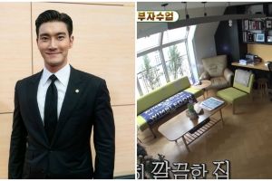 Intip 11 penampakan rumah Choi Siwon, ada jemuran di ruang utama