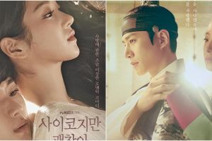 11 Drama Korea sedih romantis yang cocok ditonton saat patah hati