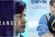 11 Drama Korea romantis polisi, penuh kisah cinta dan aksi menegangkan