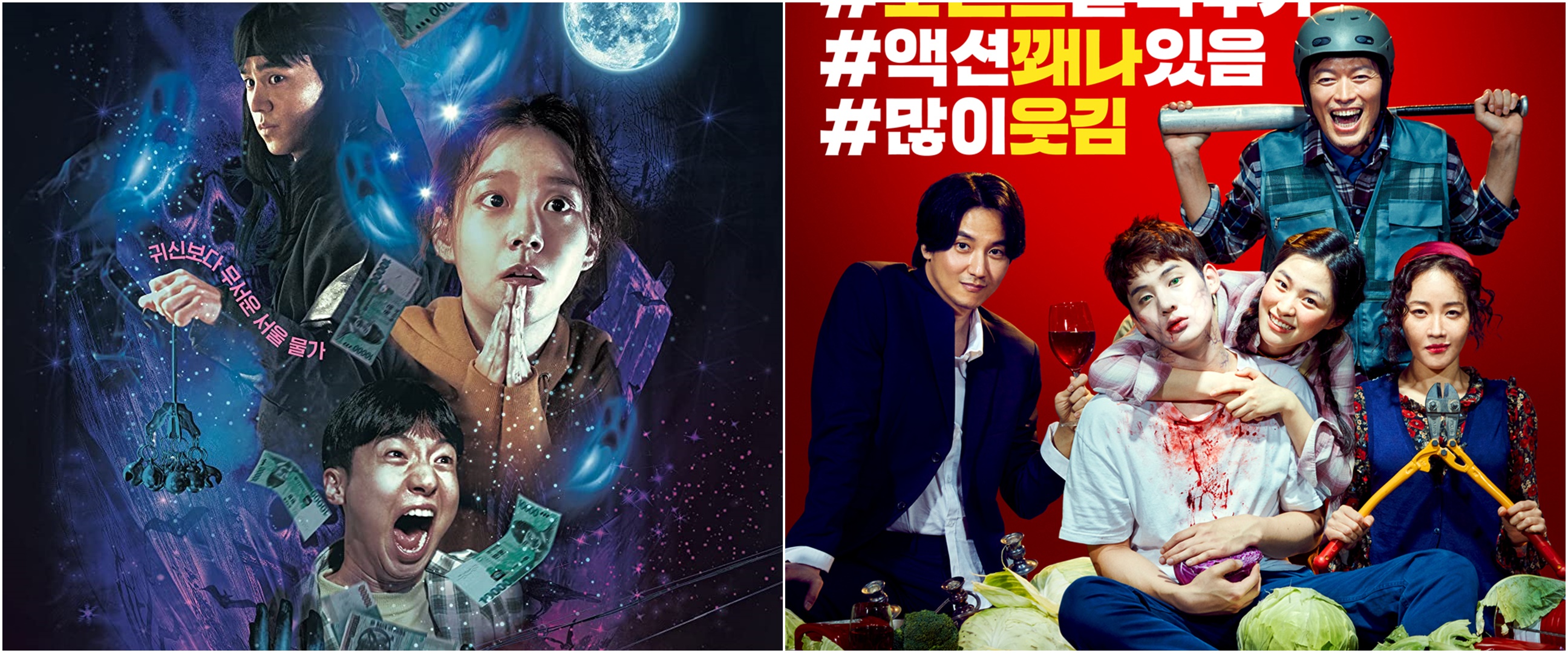 7 Film Korea horor komedi, penuh cerita menyeramkan dan adegan kocak