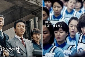 7 Film Korea angkat kisah kemiskinan, penuh cerita miris dan tragis