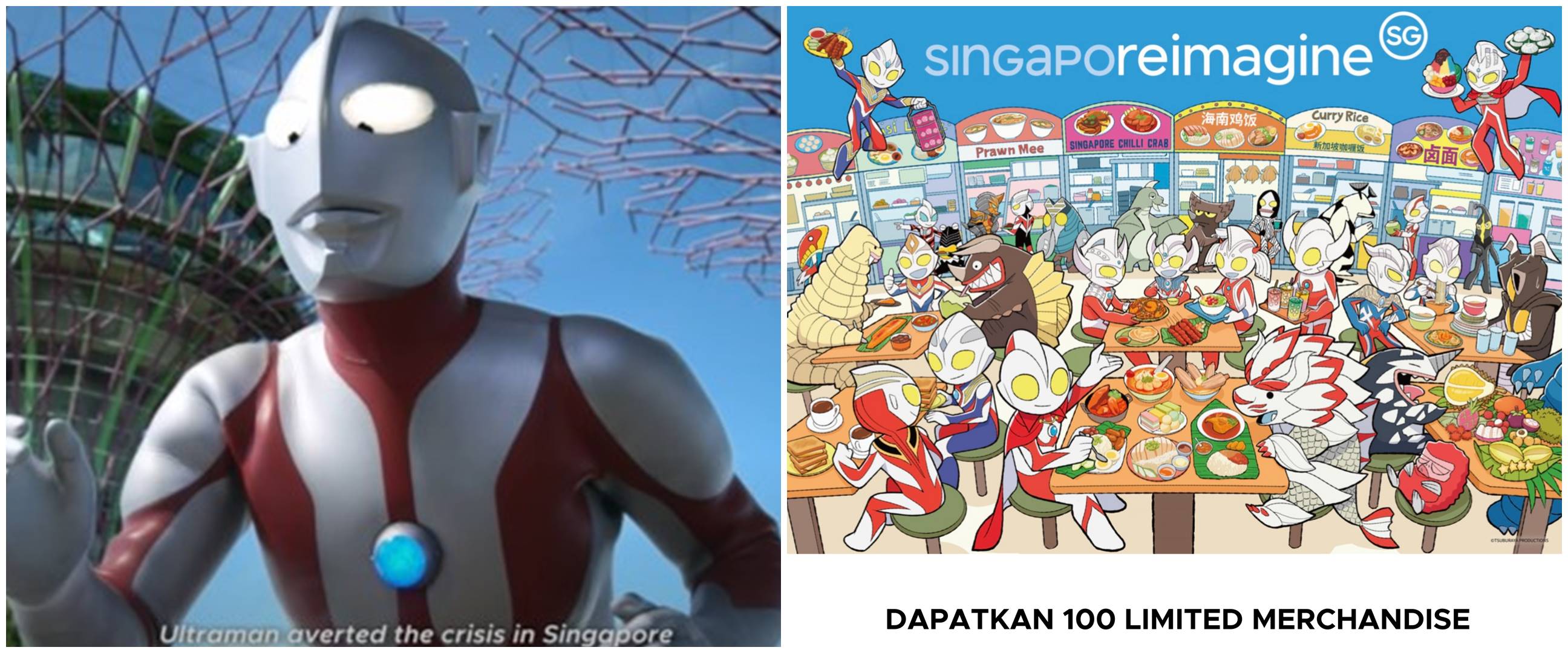 Cari jejak Ultraman di Singapura, dapatkan hadiah eksklusif