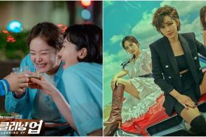 9 Drama Korea rating tertinggi minggu pertama Juli 2022, penuh cerita