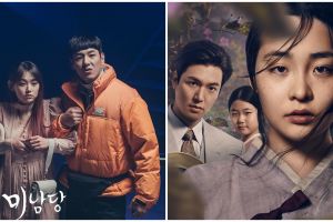 9 Drama Korea awal 2022 yang diangkat dari novel, banyak plot twist