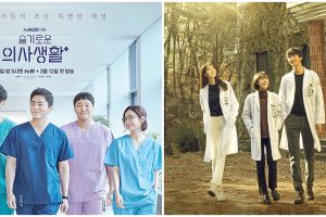 7 Drama Korea kisah tentang dokter spesialis, penuh perjuangan