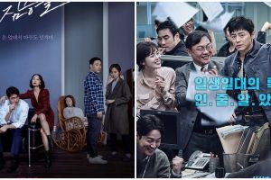 9 Film Korea bertema komedi hitam, humornya bikin berpikir keras