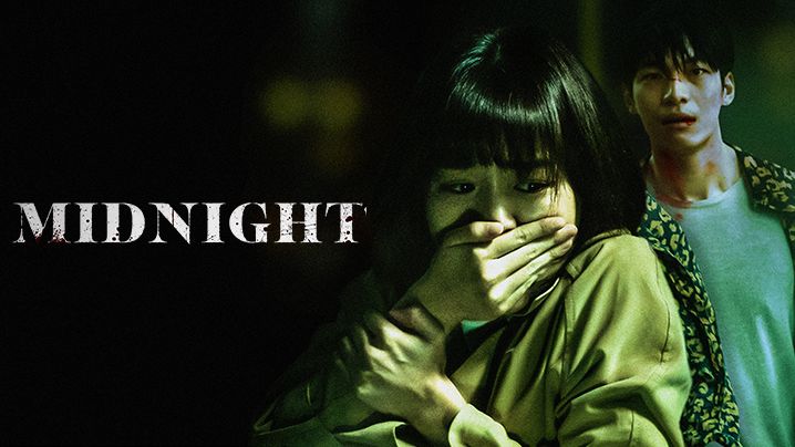 13 Rekomendasi Film Netflix Tentang Psikopat Korea Tersadis 5668