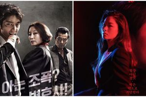 9 Drama Korea kisahkan pengacara tampan, bikin hati cenat-cenut