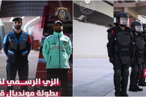 Qatar rilis seragam pasukan keamanan selama Piala Dunia 2022