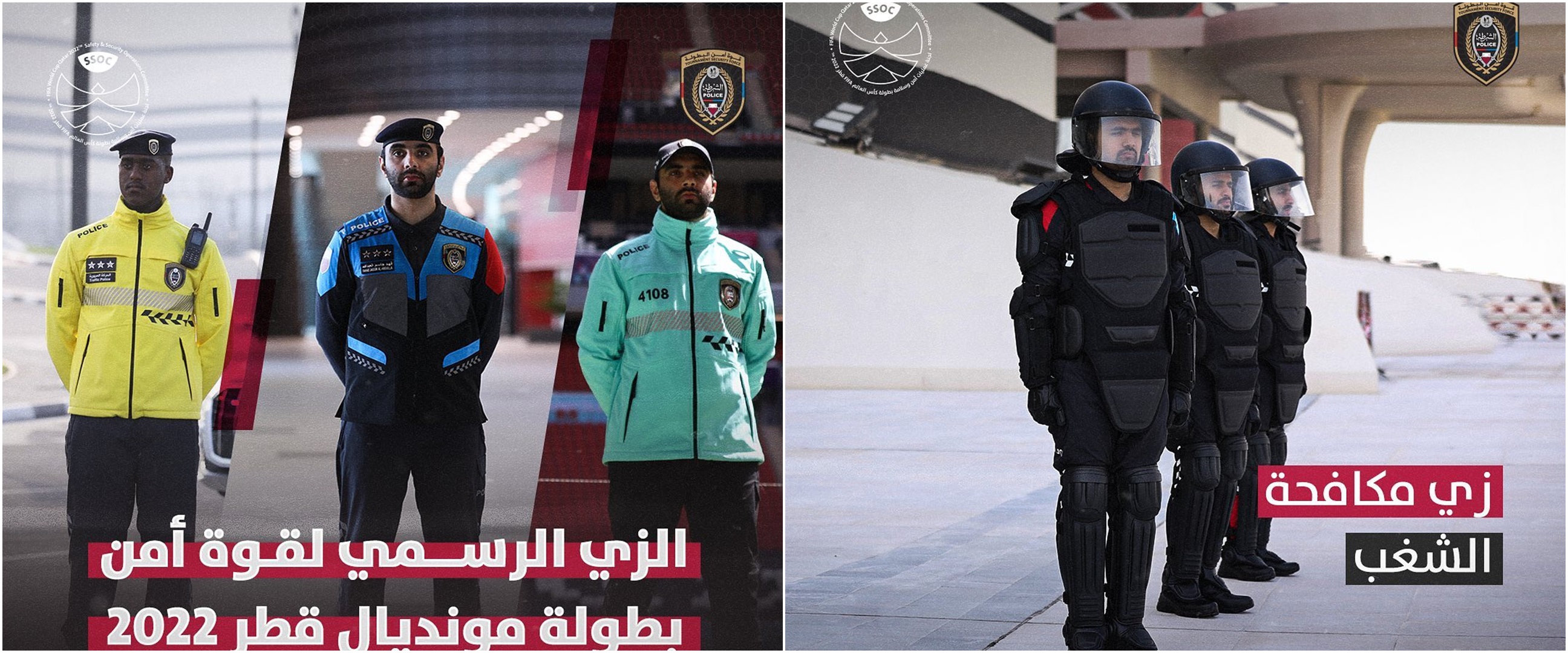 Qatar rilis seragam pasukan keamanan selama Piala Dunia 2022