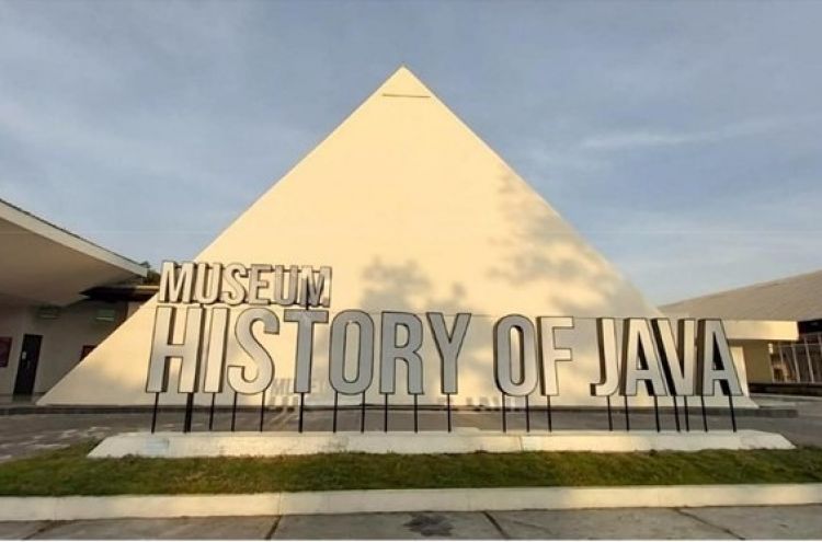History of Java museum kekinian, bikin edukasi sejarah jadi menarik