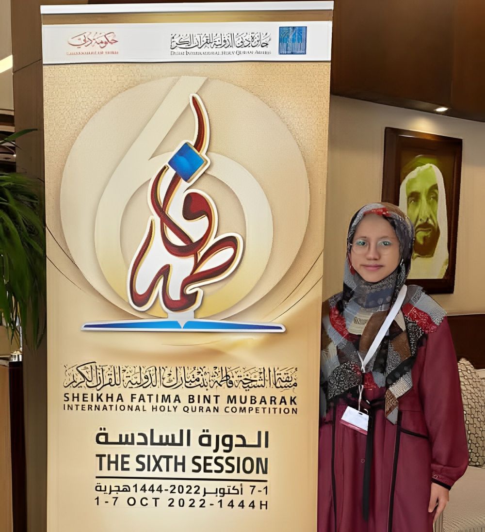 Kisah Indana Zulfa, mahasiswi yang mewakili Indonesia di ajang hafalan Alquran internasional di Dubai