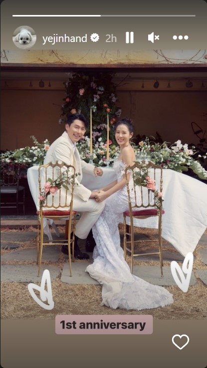 Tepis isu cerai, Son Ye-jin dan Hyun Bin rayakan anniversary pertama menikah lewat unggahan romantis
