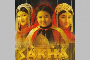 Pilih vakum jadi penyanyi, rekan Marshanda di grup vokal religi Sakha kini jalani profesi bergengsi