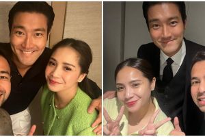 Makin akrab bak sahabat karib, begini 9 potret kedekatan Raffi Ahmad-Nagita Slavina dan Choi Siwon