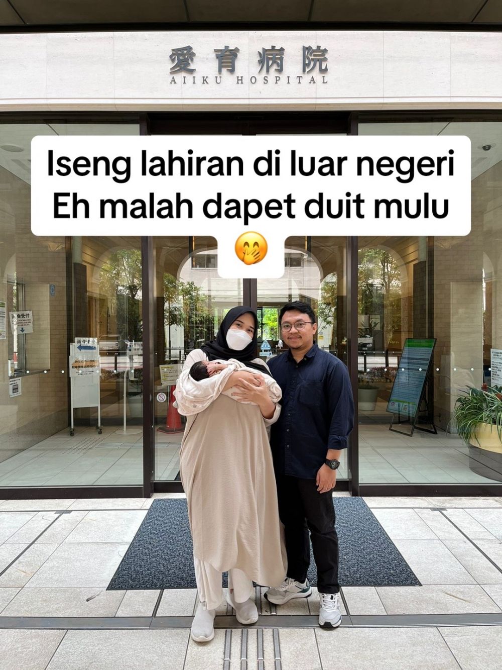 Wanita WNI ini pilih lahiran di Jepang, alih-alih boncos keluar duit malah untung terus