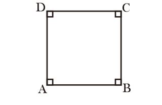 Rumus luas bujur sangkar, lengkap dengan pengertian, contoh soal, dan cara pengerjaannya