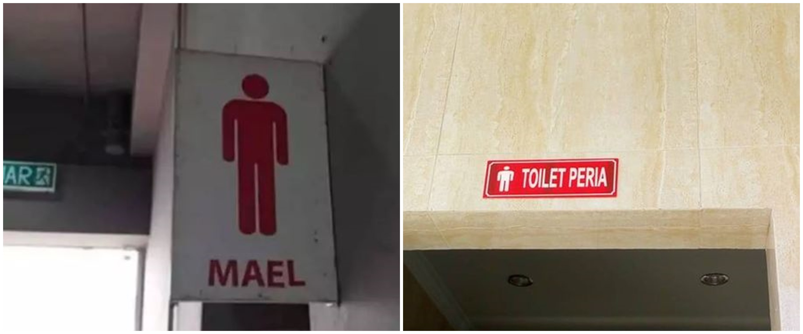 21 Potret kocak tanda petunjuk toilet ini nggak cuma kreatif tapi juga bikin cekikikan
