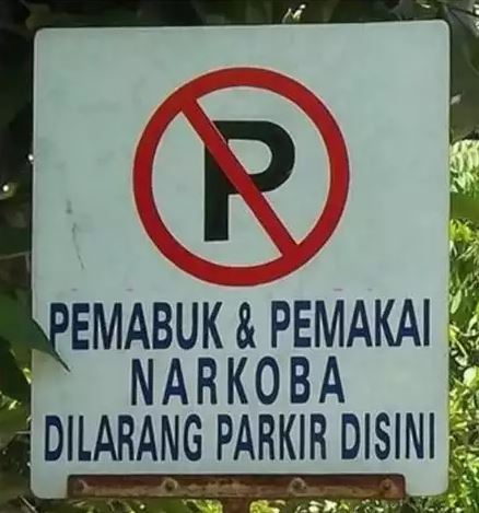 11 Potret kocak imbauan parkir kendaraan ini bacanya bikin tersenyum tipis
