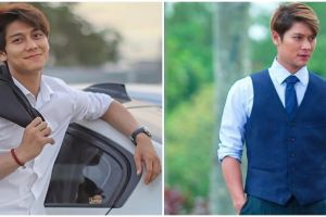 Rizky Billar posting foto lawas zaman SMA penuh filter, malah terkuak nama jadul di Facebook-nya