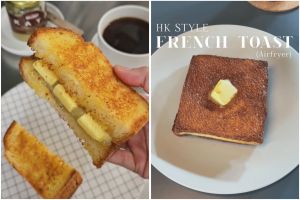 5 Resep roti srikaya ala Kopitiam, lezat, lembut, dan cocok jadi pendamping minuman hangat