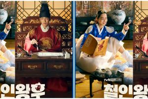 Review drama Korea “Mr.Queen”, drakor kolosal dengan genre komedi yang antibosan