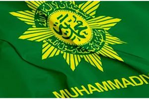 Lirik lagu Mars Muhammadiyah Sang Surya karya Djarnawi Hadikoesoemo