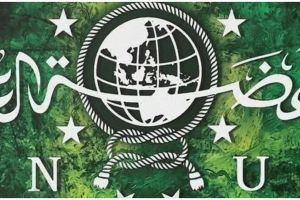 Lirik lagu Yaa Lal Wathon karya KH Wahab Chasbullah, bahasa Arab dan latin