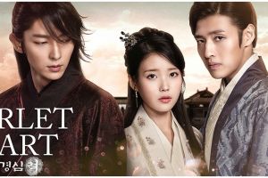 Sinopsis drama Korea Moon Lovers: Scarlet Heart Ryeo, mengharukan dan menggetarkan hati
