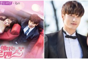 Sinopsis drama Korea My Secret Romance, kocak campur romansa abis