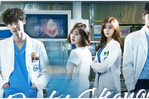 Sinopsis drama Korea Doctor Stranger, kisah menegangkan seorang dokter jenius