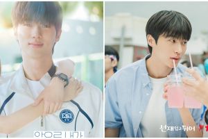 Review Drama Korea Lovely Runner, kisah cinta dan pengorbanan yang bikin baper