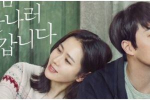 Sinopsis film Korea Be with You, kisah cinta yang mengharukan dan penuh keajaiban