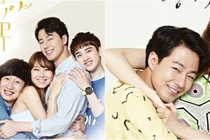 Review drama Korea It's Okay That's Love, dibintangi Lee Kwang-soo dan Jo In-sung