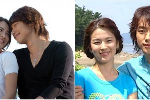 Lirik lagu I Think I dari Byul beserta maknanya, OST drama Korea Full House