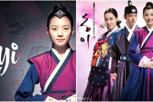 Ulasan drama Korea Dong Yi, kisah masa lalu yang memikat hati