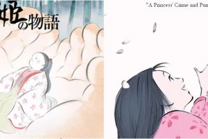 Ulasan film animasi The Tale of The Princess Kaguya, sajikan keindahan visual dan makna kehidupan