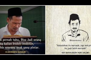 Sosok Gus Baha, ulama tafsir yang santun dan menghargai semua kalangan