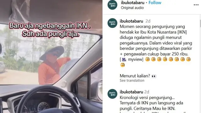 Viral pungli di IKN, pengunjung mengaku kena Rp250 ribu untuk parkir