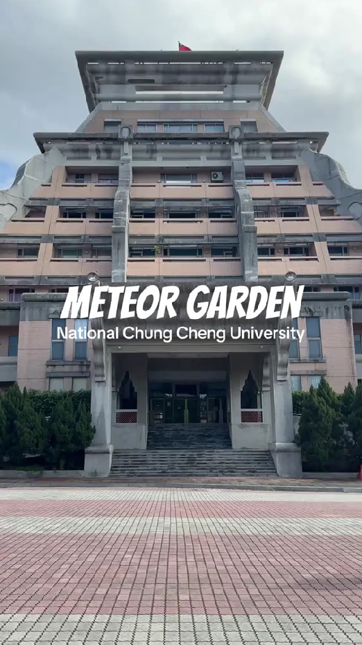 10 Potret dulu dan kini kampus Ying De 'Meteor Garden', tempat ikonik Sanchai-Dao Ming Si rajut cinta