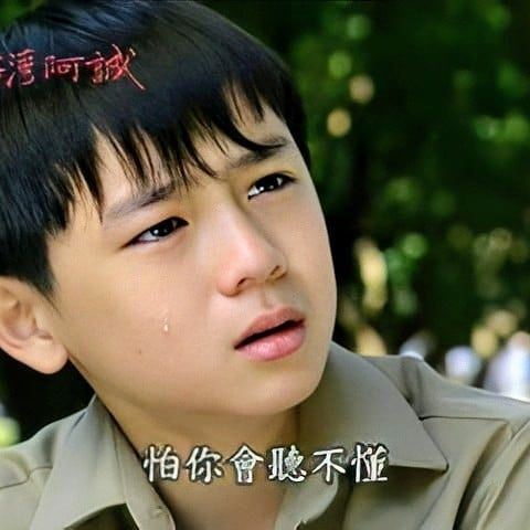 Aktor cilik bareng Boboho di film ini kini sukses jadi pengusaha, begini 11 transformasinya