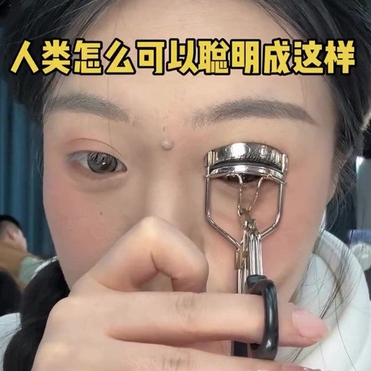 Upgrade cara pakai maskara, ini triknya bikin bulu mata lentik maksimal dan lebih panjang