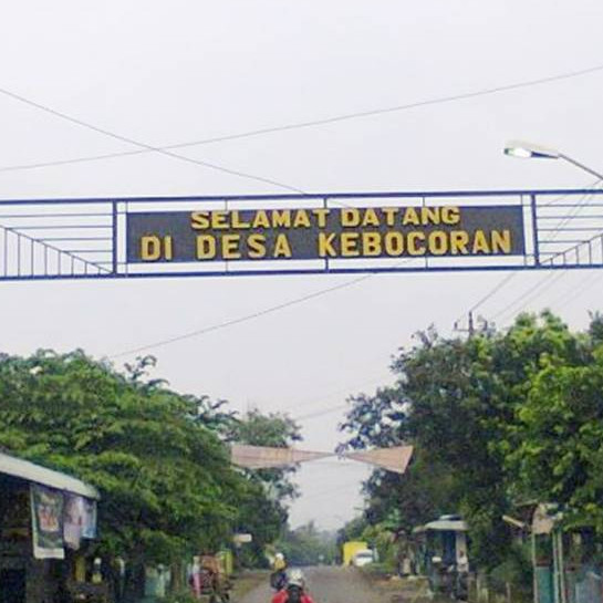 11 Potret lucu gapura nyeleneh ini desainnya absurd abis, yang lihat auto bingung mau salut atau ngaka