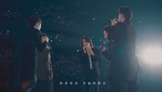 Manggung bareng usai 12 tahun, ini 9 potret reuni F4 Meteor Garden, paras Jerry Yan dipuji tak menua