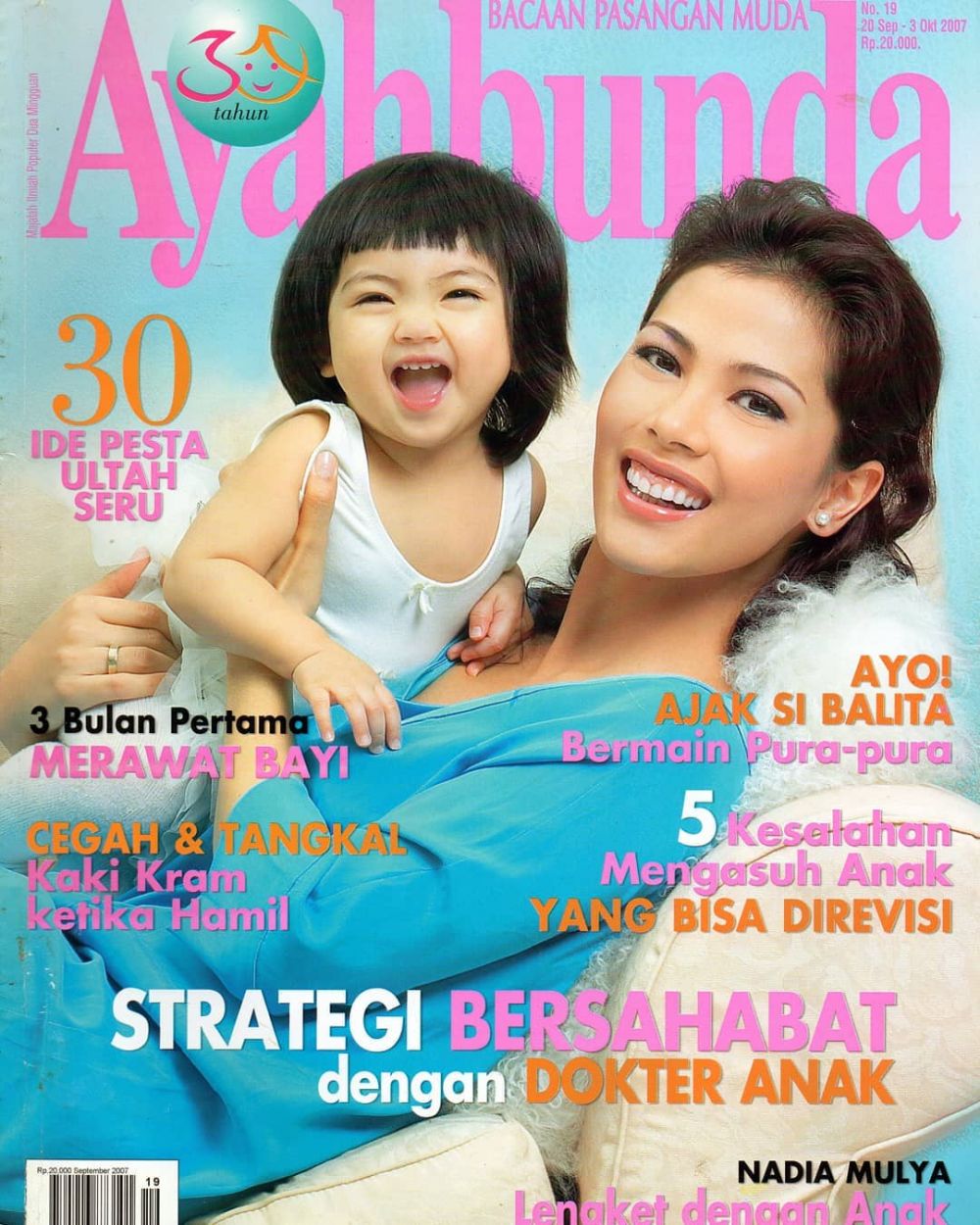 Terjun ke dunia karier sebagai model, ini 11 potret jadul Nadia Mulya yang kerap mejeng di Majalah