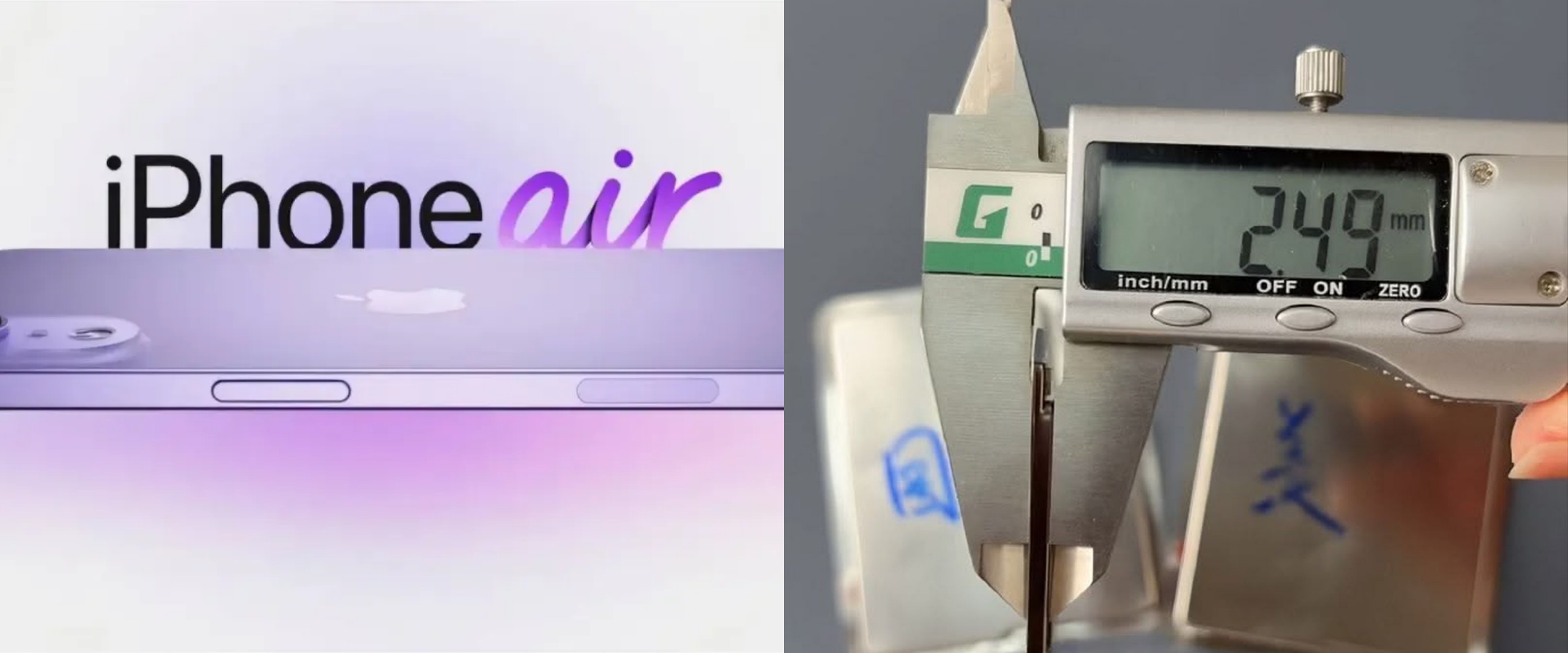 iPhone 17 Air dibocorkan super tipis 5,5 mm, baterai setipis 2,49 mm bisa buat seharian?