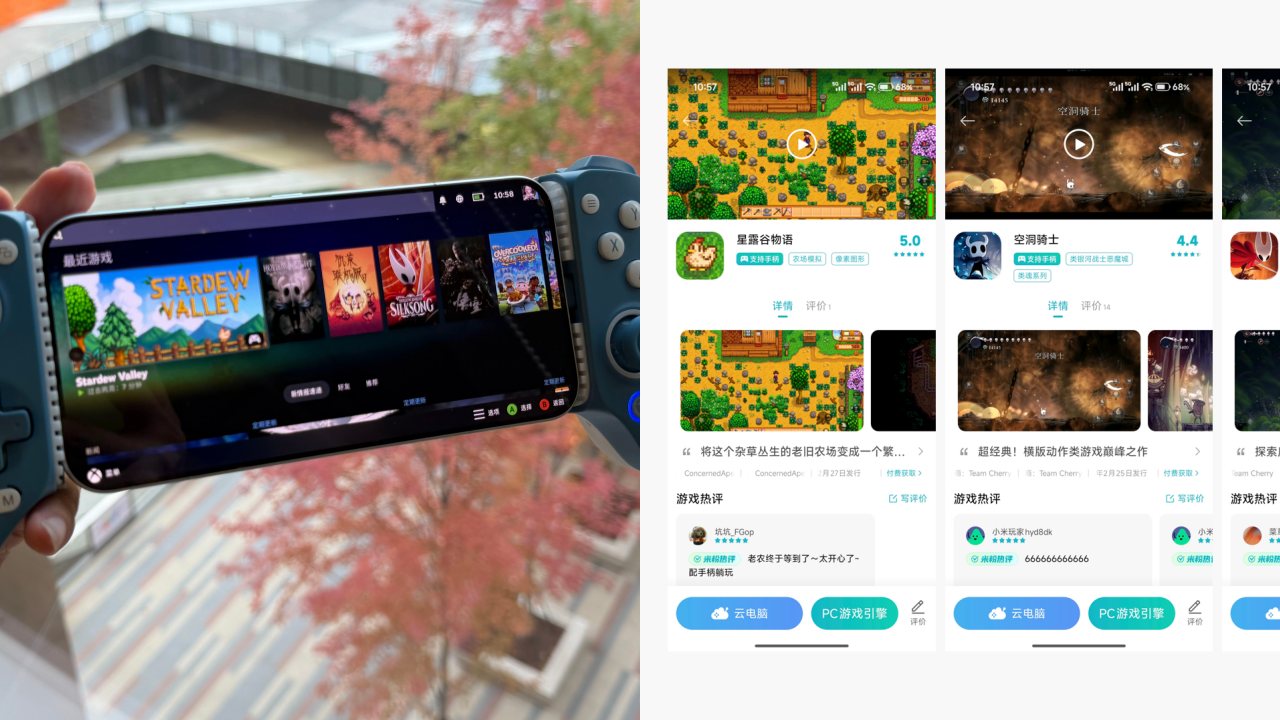 HP Xiaomi yang satu ini bisa main game PC dari Steam dengan lancar, tanpa oprek dan langsung lancar