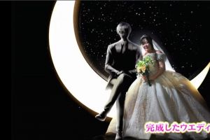 Viral pernikahan wanita Jepang dengan pria AI, jatuh cinta melalui ChatGPT